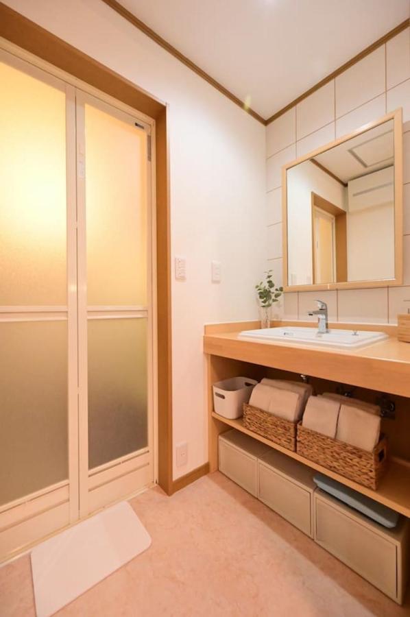 Vakantiehuis Omm